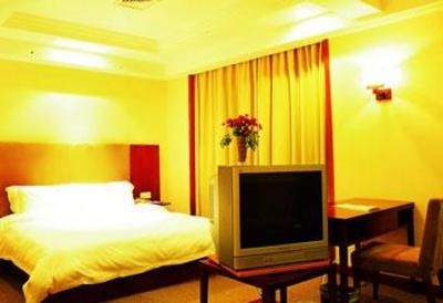 фото отеля Nanyuan Chain Inn Zhongshan Ningbo