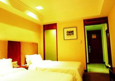 фото отеля Nanyuan Chain Inn Zhongshan Ningbo