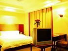 фото отеля Nanyuan Chain Inn Zhongshan Ningbo