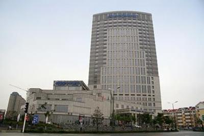 фото отеля Howard Johnson TCP Hotel Hefei