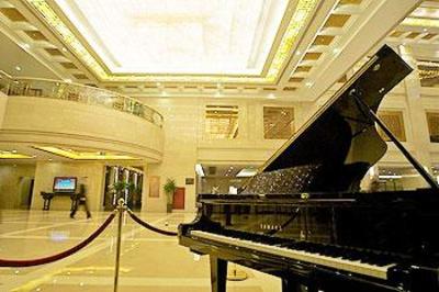 фото отеля Howard Johnson TCP Hotel Hefei