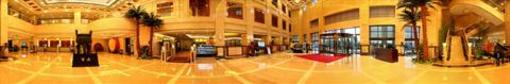 фото отеля Howard Johnson TCP Hotel Hefei