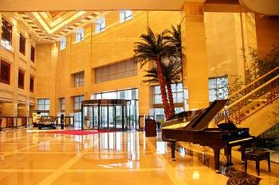 фото отеля Howard Johnson TCP Hotel Hefei