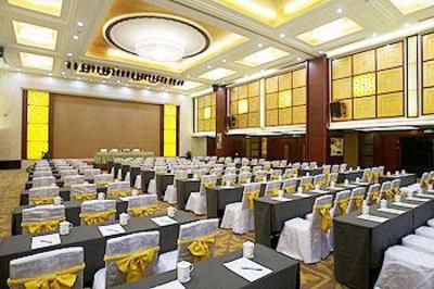 фото отеля Howard Johnson TCP Hotel Hefei