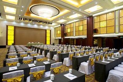 фото отеля Howard Johnson TCP Hotel Hefei