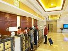 фото отеля Howard Johnson TCP Hotel Hefei