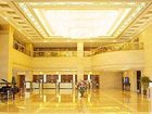 фото отеля Howard Johnson TCP Hotel Hefei