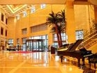 фото отеля Howard Johnson TCP Hotel Hefei