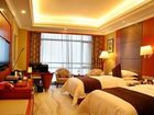 фото отеля Howard Johnson TCP Hotel Hefei