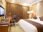 фото отеля Howard Johnson TCP Hotel Hefei