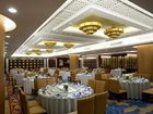 фото отеля Howard Johnson TCP Hotel Hefei