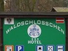 фото отеля Hotel Waldschlösschen Mittenwalde