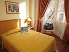 фото отеля Hotel Estense Modena