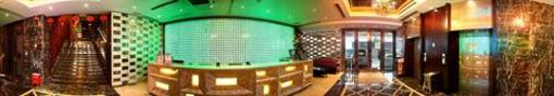 фото отеля Milan Holiday Hotel Hangzhou