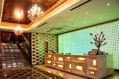 фото отеля Milan Holiday Hotel Hangzhou