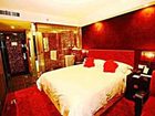 фото отеля Milan Holiday Hotel Hangzhou