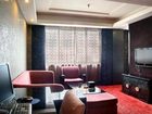 фото отеля Milan Holiday Hotel Hangzhou