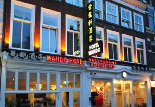 фото отеля Wahdo Hotel