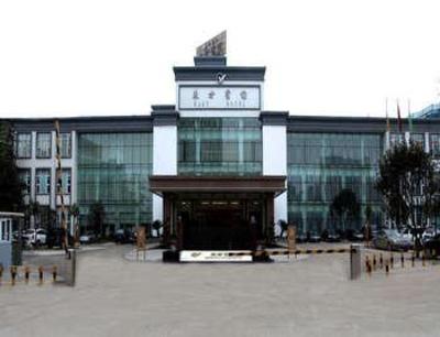фото отеля Longchang East Hotel