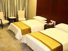 фото отеля Longchang East Hotel