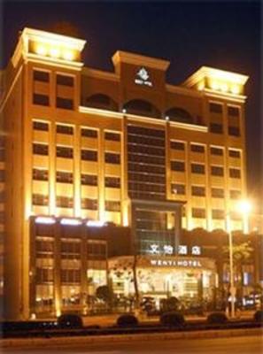 фото отеля Wenyi International Hotel
