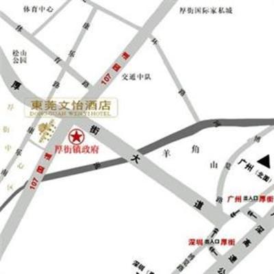 фото отеля Wenyi International Hotel