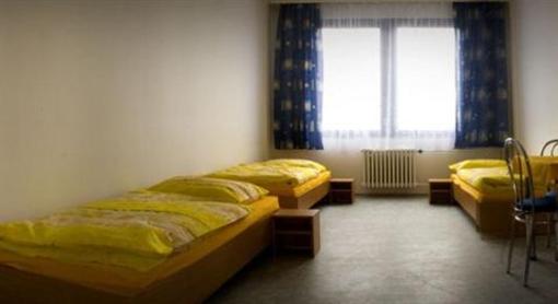 фото отеля City Hotel Brno