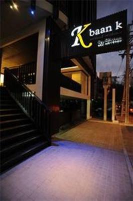 фото отеля Baan K Serviced Residence Bangkok