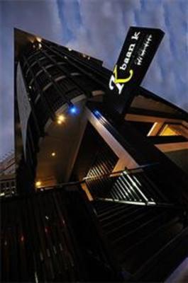 фото отеля Baan K Serviced Residence Bangkok