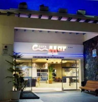 фото отеля Costa Mar Aparthotel Lanzarote