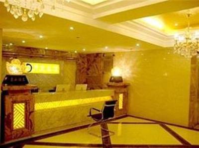 фото отеля Yueyou Hotel Chongqing Jiefangbei Saiger