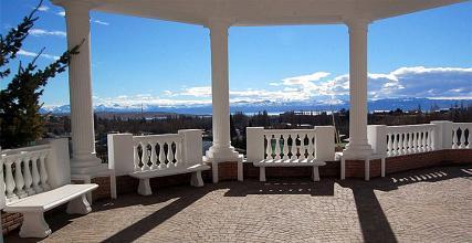 фото отеля Patagonia Park Plaza Unique Hotel