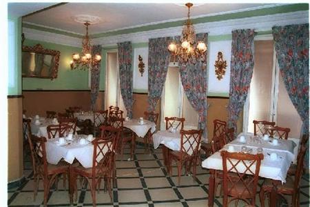 фото отеля Hotel Niza Granada