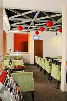 фото отеля Garden Inn Gangding Guangzhou