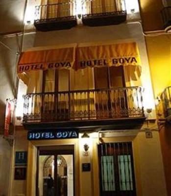 фото отеля Hotel Goya Seville (Spain)