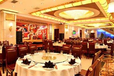 фото отеля Wuhan Gezhouba Hotel
