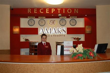фото отеля Amaks Tourist Hotel Ufa