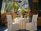 фото отеля Wellness Golf Und Geneisserhotel Salzburgerhof Zell am See