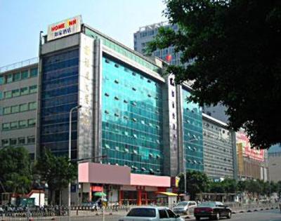 фото отеля Home Inn Fuzhou Wuyi Road