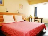 Home Inn Fuzhou Wuyi Road