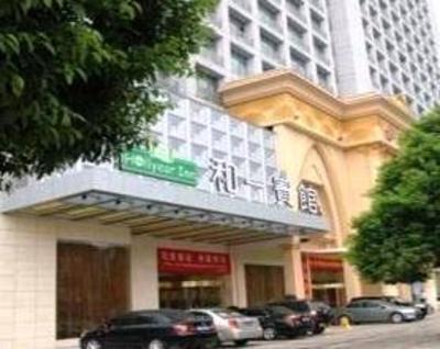 фото отеля Hollyear Inn Zhuzhou