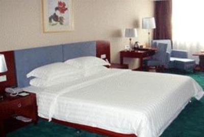 фото отеля Hollyear Inn Zhuzhou