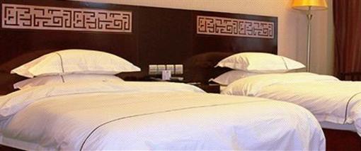 фото отеля Hollyear Inn Zhuzhou