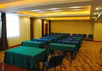фото отеля Hollyear Inn Zhuzhou