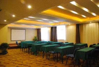 фото отеля Hollyear Inn Zhuzhou