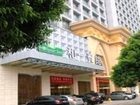фото отеля Hollyear Inn Zhuzhou