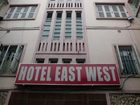 фото отеля Hotel East West