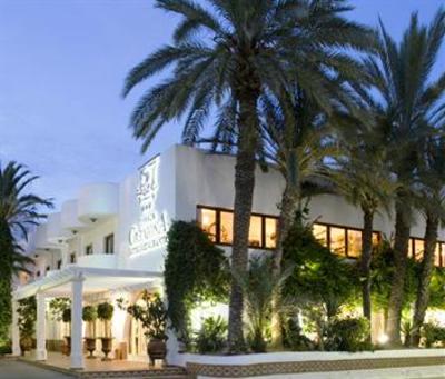 фото отеля Hotel Terraza Carmona