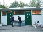 фото отеля Camping Juneau-Chalets