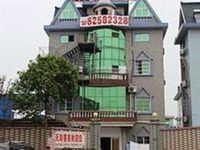 Hangzhou Xiaoshan TianLin Hotel